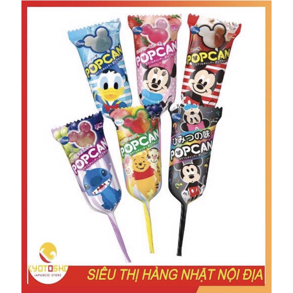 Kẹo mút hoạt hình DISNEY 10.5g (ngẫu nhiên)