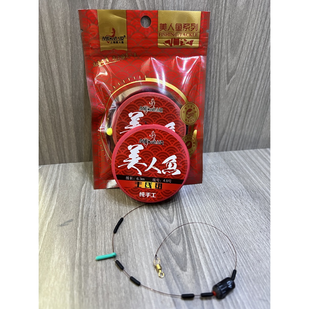 Trục làm sẵn MRY 6M3 - Bá Vương Fishing