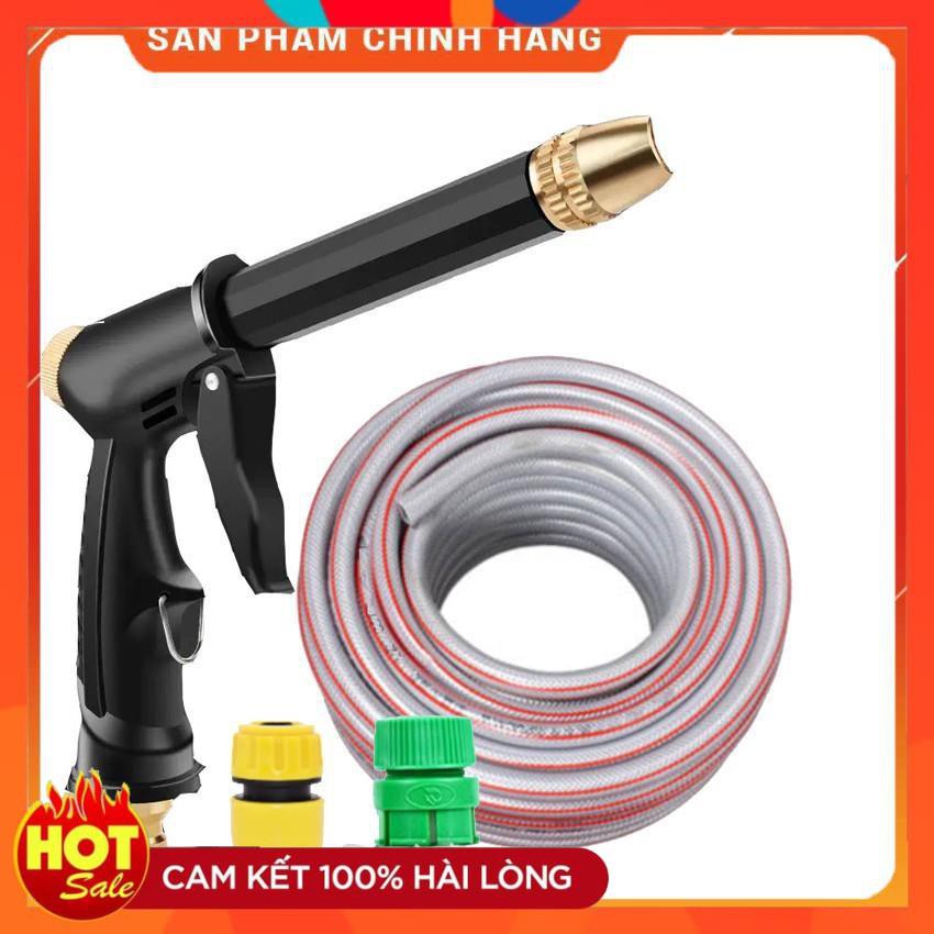 Bộ dây và vòi xịt rửa xe tưới cây tăng áp,vòi xịt rửa,vòi tưới cây 810-2498 (dây xám- cút nối xanh)