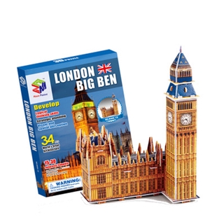 Bộ đồ chơi lắp ráp mô hình nhà thờ tự do 3d cho bé