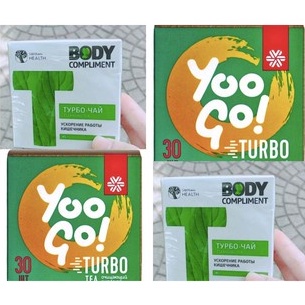 [ CHÍNH HÃNG ] - Trà thảo mộc Yoo Go Turbo Tea siberian, Hỗ trợ giảm cân , cải thiện hệ tiêu hóa - hộp 30 gói