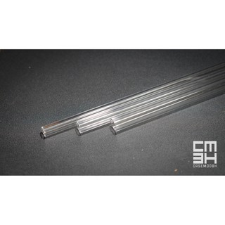 ống cứng 12mm 50cm
