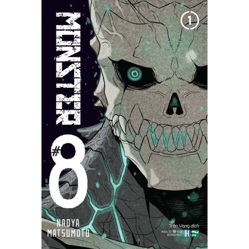 Khung ảnh 🖼 - Monster #8 Đặc biệt Bright ver & Dark ver 1 2
