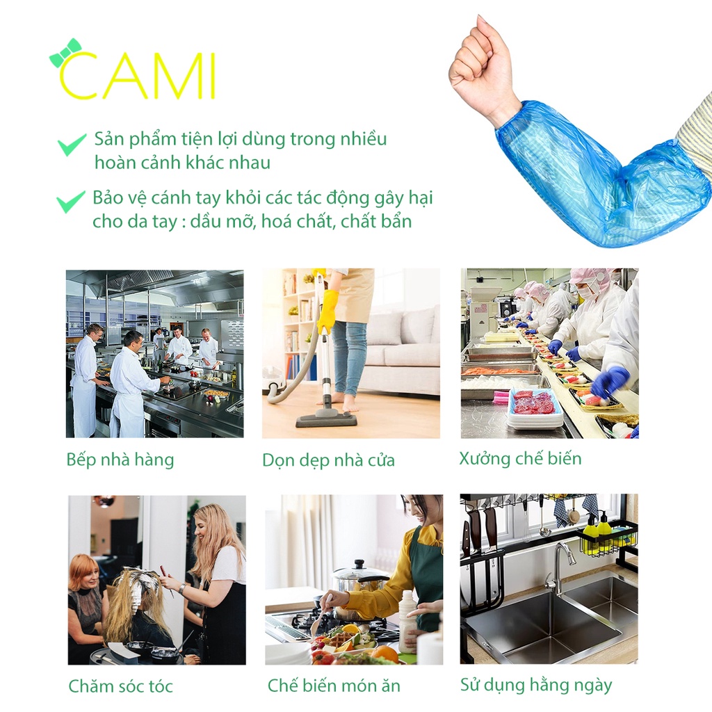 Găng tay đa năng bo chun, chất liệu co gãn tốt dùng một lần, an toàn với da dùng trong mọi hoàn cảnh - Cami - CMPK227