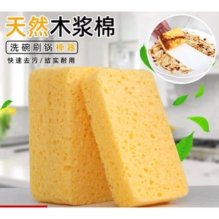 Miếng rửa chén -bọt biển 🎀FREESHIP🎀 Miếng rửa bát RC09