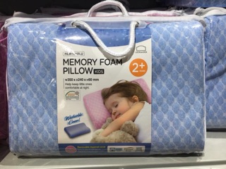 GỐI MEMORY FOAM CHO BÉ LOCK&LOCK HLW181