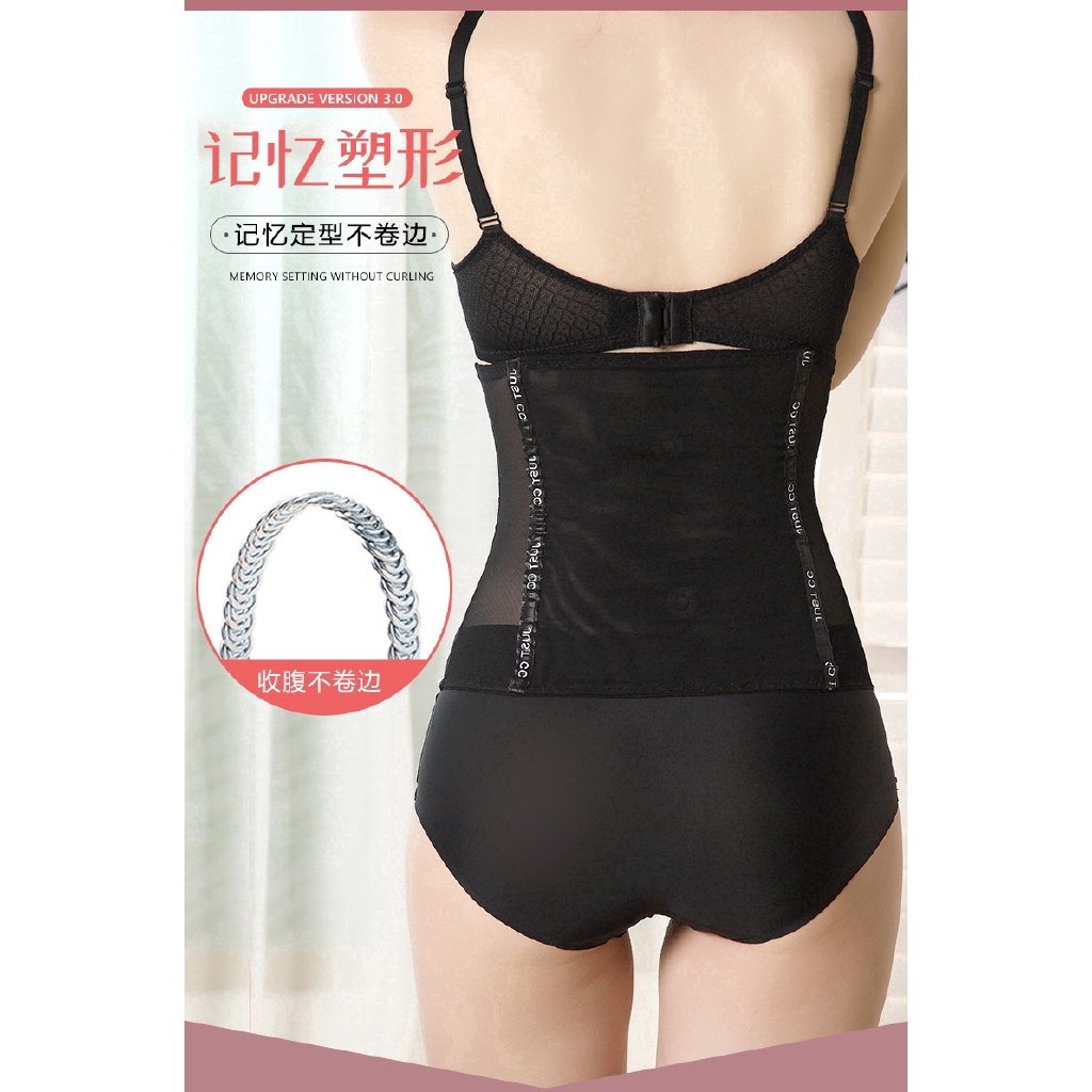 Đai Nịt Bụng Đốt Cháy Mỡ Thừa Size S-Xxl | BigBuy360 - bigbuy360.vn