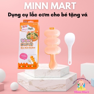 [ Khuôn Lắc Cơm ] 🌾🌾 Khuôn Làm Cơm Nắm Tặng Vá tạo hình cho bé ăn dặm BLW Minnmart Minn Mart