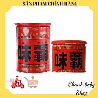 (DATE T2/2023) NƯỚC CỐT GÀ HẦM XƯƠNG KAGOME NHẬT BẢN