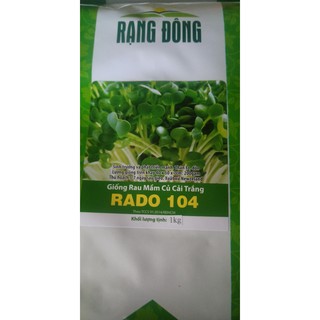  Hạt giống rau mầm cải trắng hạt lớn
