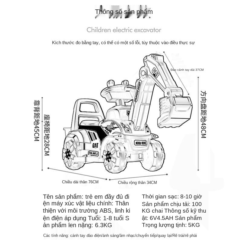 Máy xúc điện trẻ em, xe kỹ thuật, ô tô đồ chơi bé trai, xúc, có thể ngồi và cưỡi trên móc, siêu lớn, móc