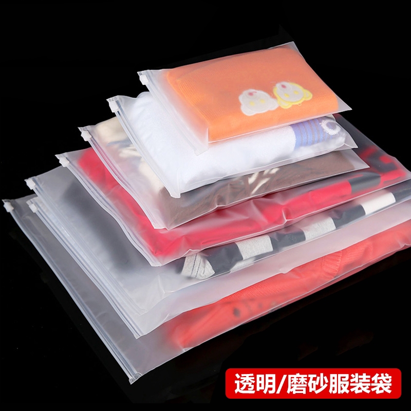 Túi đựng đồ dùng trong suốt có khóa kéo tiện lợi dễ sử dụng