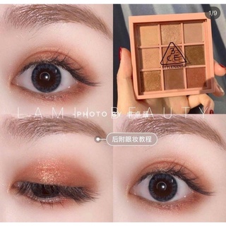 Bảng phấn mắt 3CE Muti Eye Color Palette