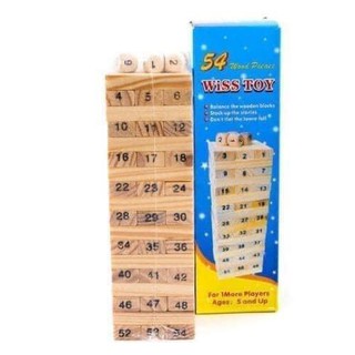 Trò chơi rút gỗ 54 Thanh loại to