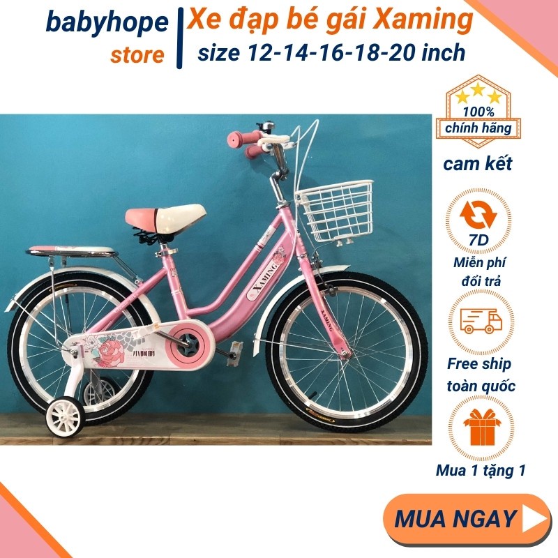 ◑Xe đạp trẻ em mini Xaming size 12, 14, 16, 18, 20 inch🌸SALE🌸 cho bé gái 2-4t, 4-5t, 5-7t, 6-9t, 7-11t