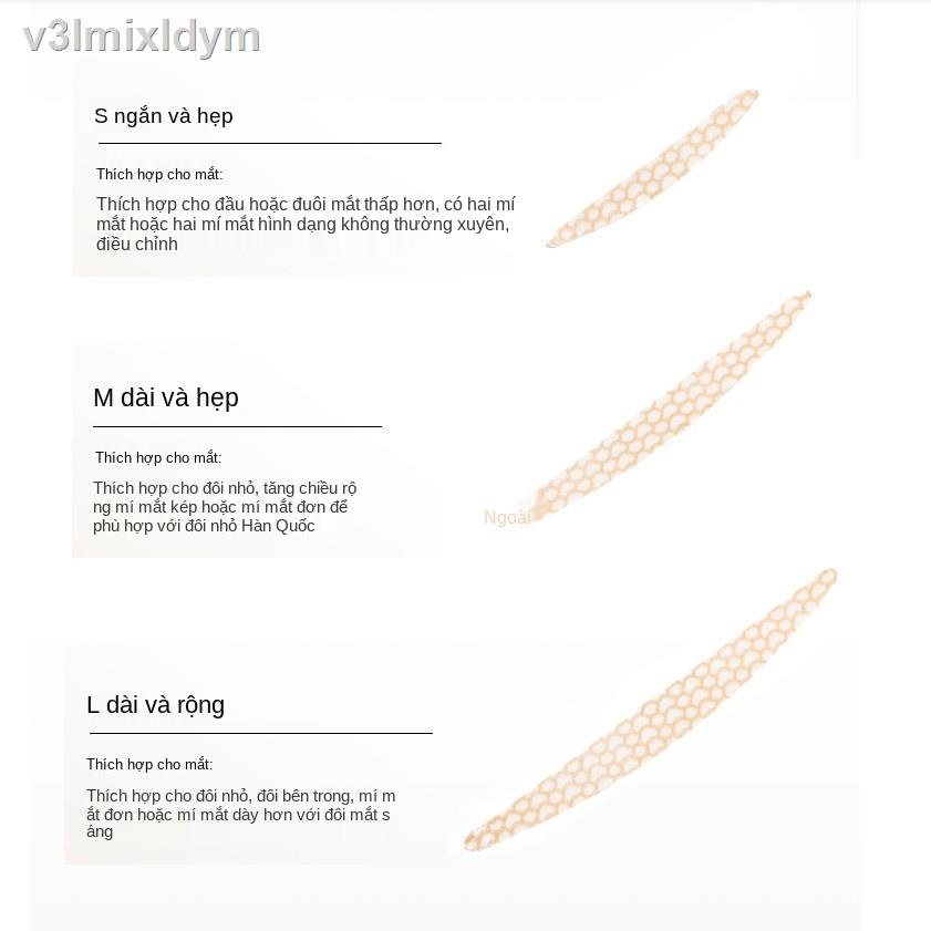 ▫❐✘Miếng dán mắt hai mí UNNY, mí mắt sưng một mí lâu dài, không nhìn thấy, tự nhiên và không dấu vết, ren kép chuyên dụn | BigBuy360 - bigbuy360.vn