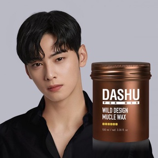 Sáp Vuốt Tóc  PREMIUM Hair Wax For Men 100ml Loại Tùy Chọn Dung Tích 100ml Cho Nam