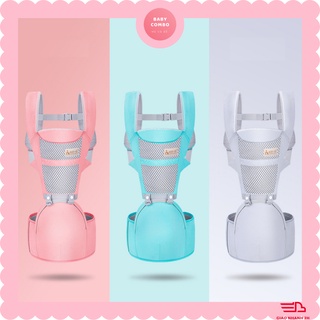 Địu Em Bé 4 Tư Thế, Địu Ngồi Trợ Lực, Chống Gù Cho Bé Gọn Nhẹ Tiện Dụng