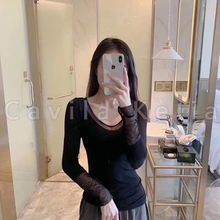 Áo giữ nhiệt trơn cổ tim