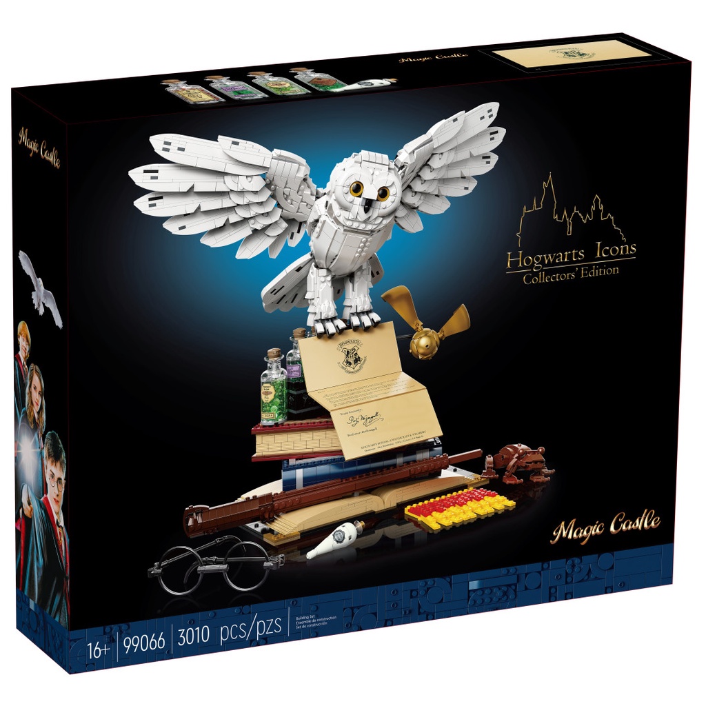 (có sẵn) lắp ráp Harry Potter  Hogwarts Icons Collectors' Edition 99066 Bộ sưu tập đồ dùng phép thuật trong Harry Potter