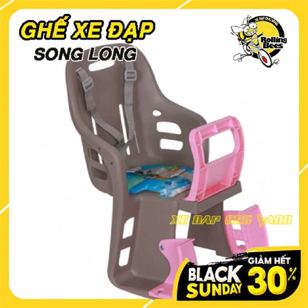 Ghế TRẺ EM Gắn yên sau xe đạp bằng nhựa Chính hãng CTY SongLong Mẫu 2646