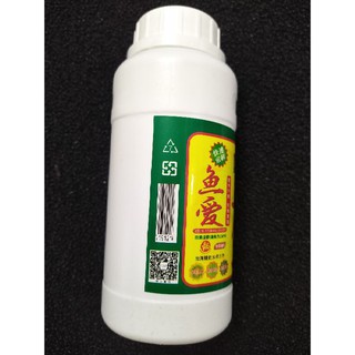 Hương liệu 135 Chép