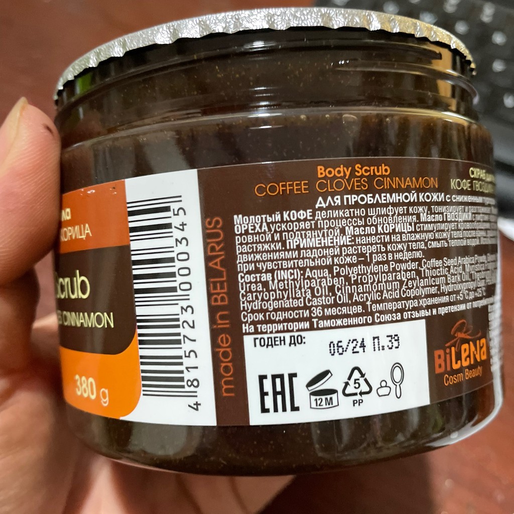Tẩy Da Chết Toàn Thân Bilena Quế Hồi Nga - 380g | BigBuy360 - bigbuy360.vn