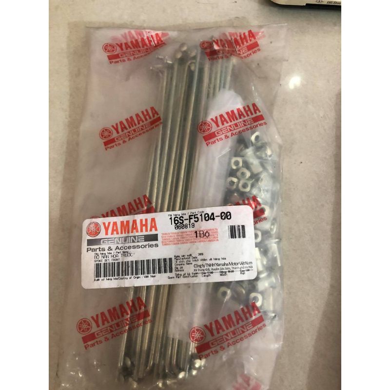 Nan hoa | bánh tăm trước sau yamaha