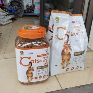 Thức ăn hạt Catsrang cho mèo 2kg