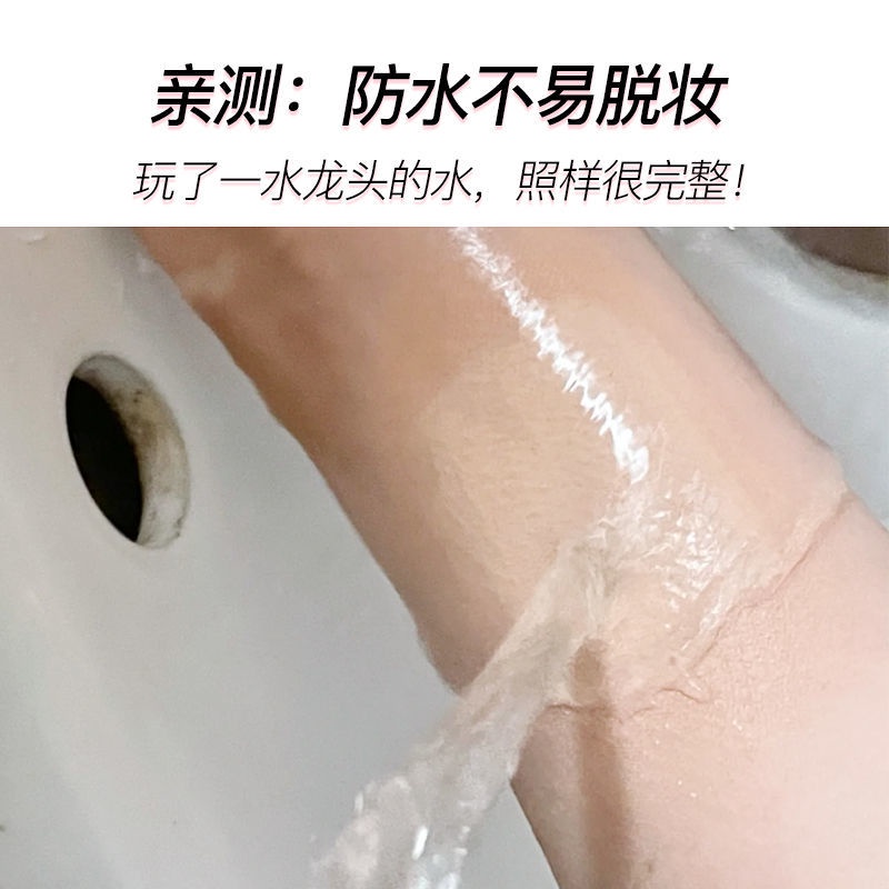 Kem Che Khuyết Điểm Chống Thấm Nước Và Mồ Hôi Lâu Trôi