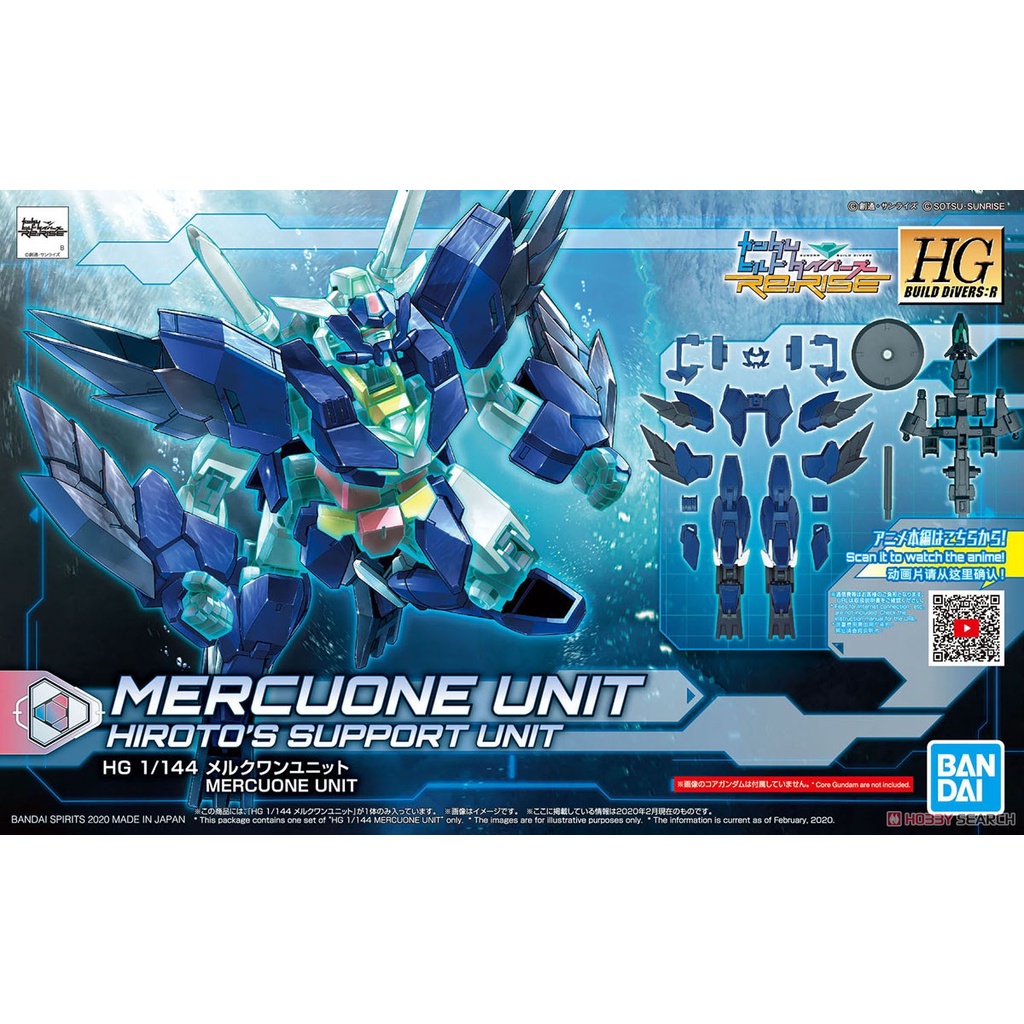 Mô hình lắp ráp HG BD R Mercone Unit 17 Bandai