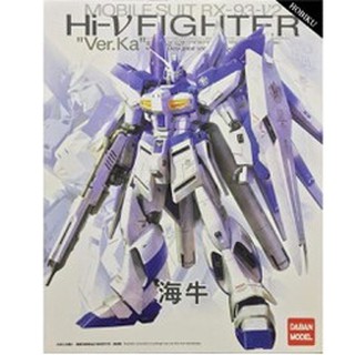 Mô hình Gundam MG Hi Nu ver Ka Daban