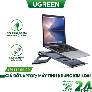 Giá đỡ Laptop Ugreen 60170