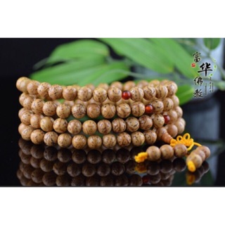 Tràng hạt bồ đề Nepal 108 hạt 10li