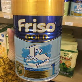 Sữa Fiso Gold 1 loại 800g