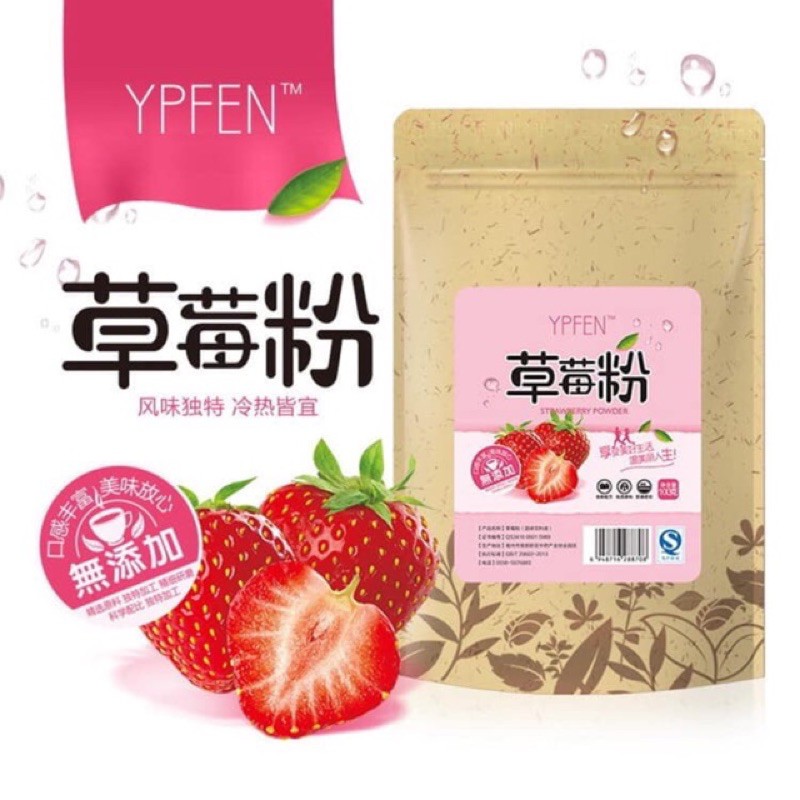 Bột tạo màu YPFEN Đài Loan 100g / Bột xoài, dâu tây, việt quất, bí đỏ, cà rốt, khoai lang tím, củ dền