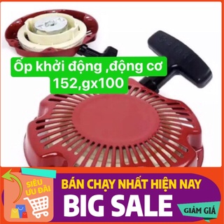 Ốp khởi động .động cơ nổ 152,gx100 giá tốt