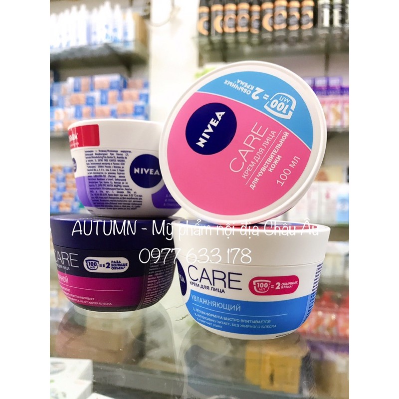 KEM DƯỠNG ẨM NIVEA CARE -NGA