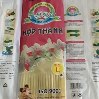 Găng tay cao su Hợp Thành ( dài 33 cm)