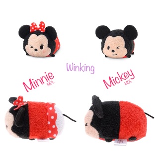 Thú bông Disney Tsum Tsum mini 3.5"