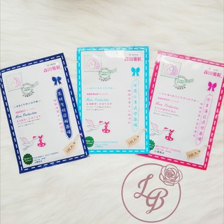 Lẻ 1 Mặt nạ Dr.Morita Dòng More Protection