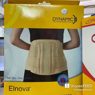 Đai lưng chữa thoát vị đĩa đệm ELNOVA - Ấn Độ