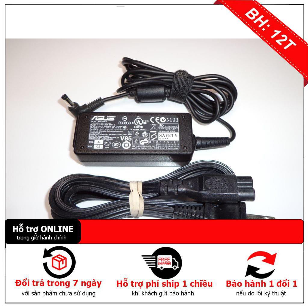 BH12TH Sạc Laptop Asus mini 12V - 3A, 36W