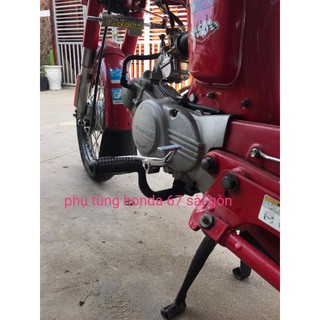 Cần  Số 1S / LẮP ĐƯỢC 67/CD/CL/68_