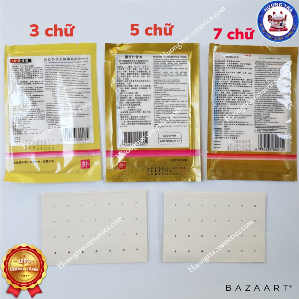 1 gói (4miếng) Cao Dán Con Cọp (Hổ) giảm đau nhức