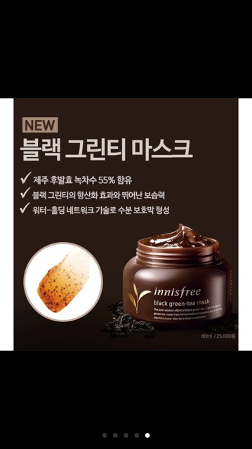 Combo 5 gói Mặt nạ trà đen Innisfree