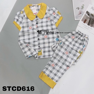 BỘ LỤA SATIN CỘC DÀI