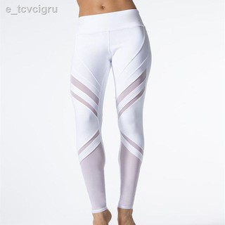 quần thể thao đáy nữ màu trắng mỏng bó sát lưới khâu tập yoga ST2078