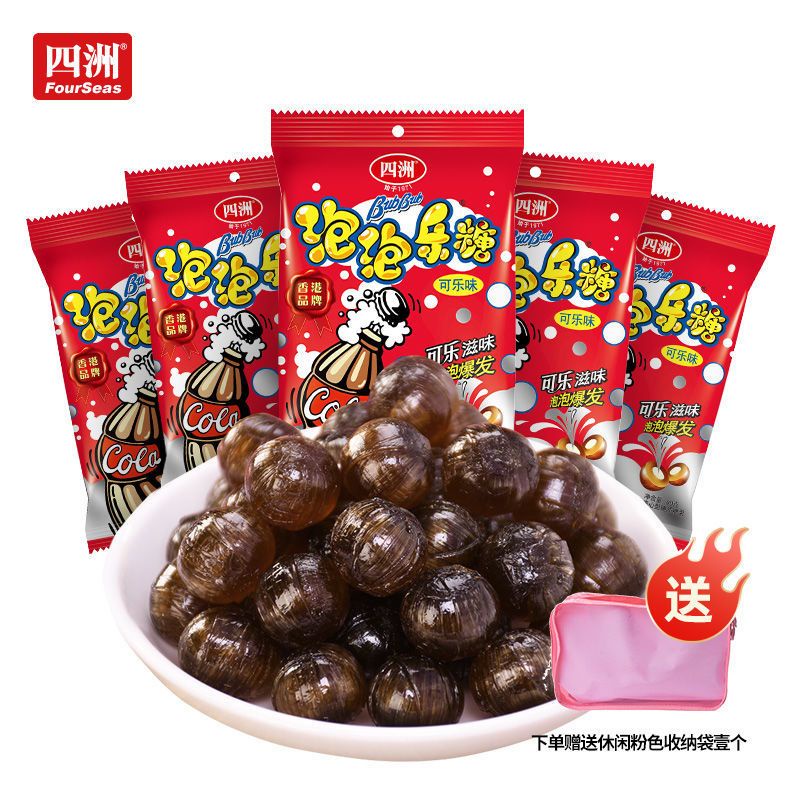 Kẹo ngậm vị coca-cola gói 80g