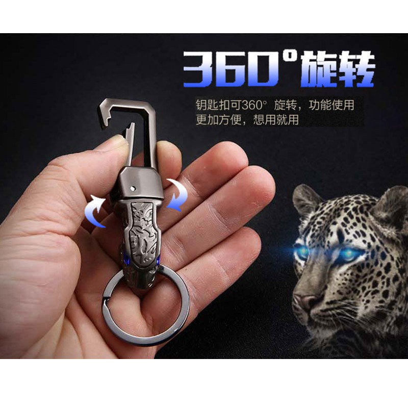 Loại Da Báo DomineeringMóc Chìa Khóa Xe Hơi Audi Benz BMW Toyota Honda Hyundai Thiết Kế Đơn Giản Sáng Tạo Cho Nam